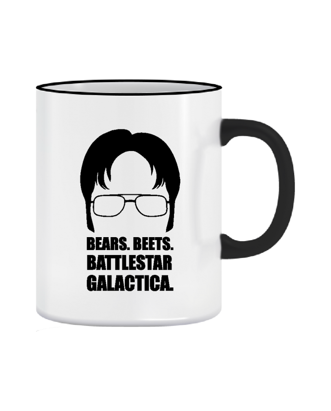 Puodelis The Office Galactica